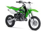 kawasaki 65 kx 2012 neuve en caisse