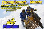 Rsultats championnat du monde Side-car cross Plomion 2010, Victoire HENDRICKX et LIEPINS
