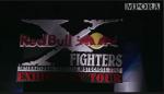 Vido FMX X-Fighters au Caire en Egypte