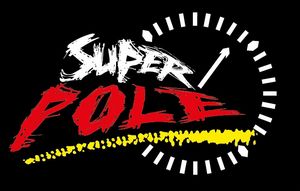 La superpole du SuperEnduro 2013 2014
