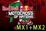 Vido 1 re course MX1 + MX2 motocross des nations 2009