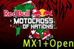 Vido 3 me course MX1 + Open motocross des nations 2009