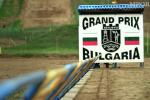 Vido sur la vie des paddocks au GP motocross de Bulgarie 2011