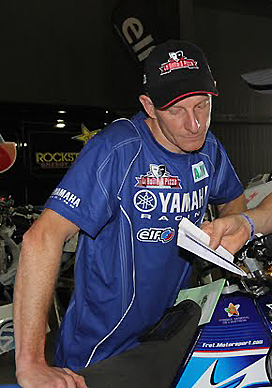 David Fretigne Dakar 2010 yamaha