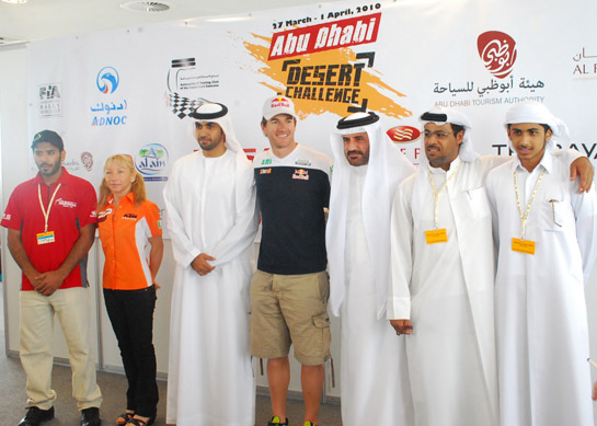 Abu Dhabi desert challenge 2010