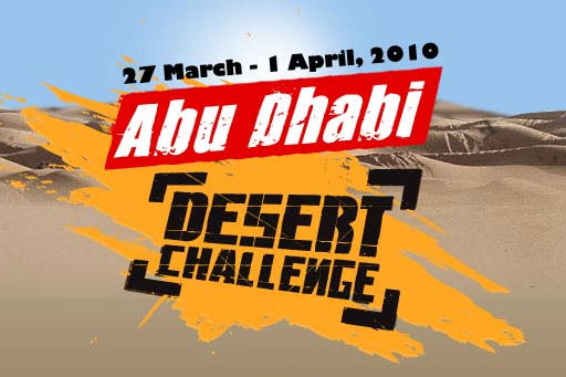 desert challenge Abu Dhabi 2010