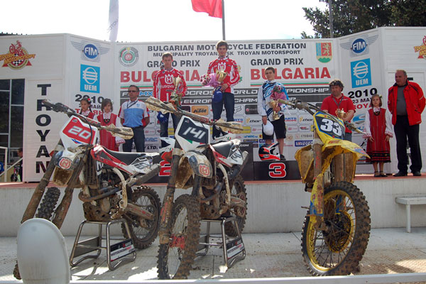 EMX2 motocross 2010 Bulgarie