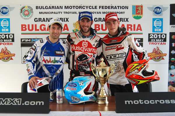 GP motocross Bulgarie 2010