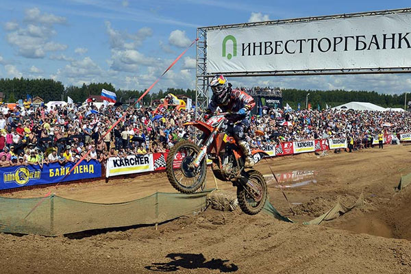 Jeffrey Herlings motocross mx2 Russie 2012