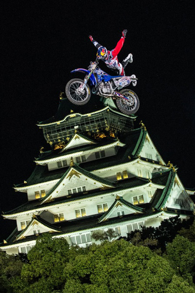 Japan Tom Pagès FMX Osaka 2013
