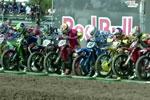 Vido en souvenir du motocross des Nations 2009