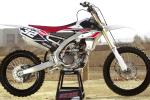 La nouvelle Yamaha YZ250F 2017